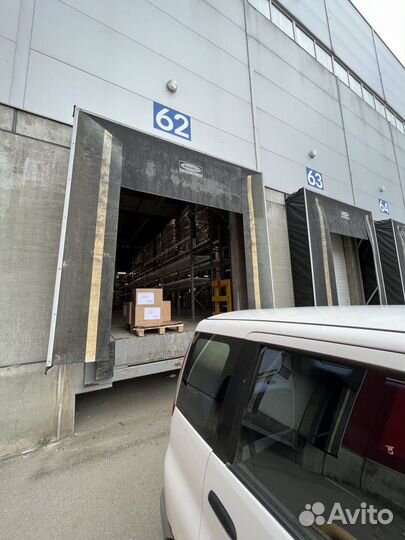 Срочная доставка на ozon