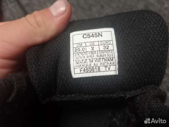 Ботинки для бокса