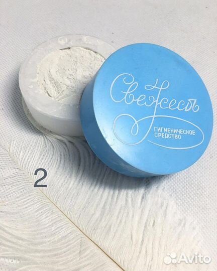 Новая винтажная пудра в ассортименте