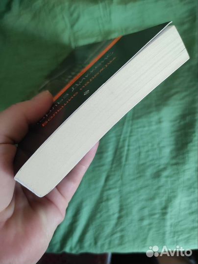 Диккенс, мягкая обложка