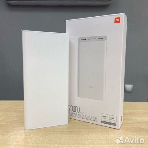 Xiaomi Power Bank 3 (20000 mAh) портативка объявление продам