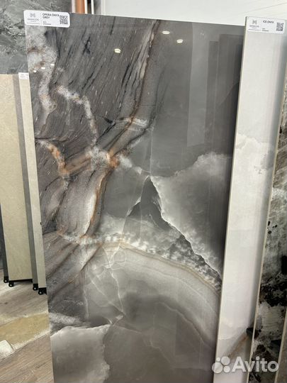 Плитка 600 1200