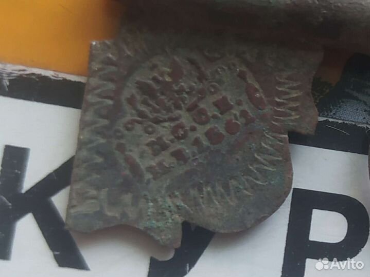 Ключ старинный