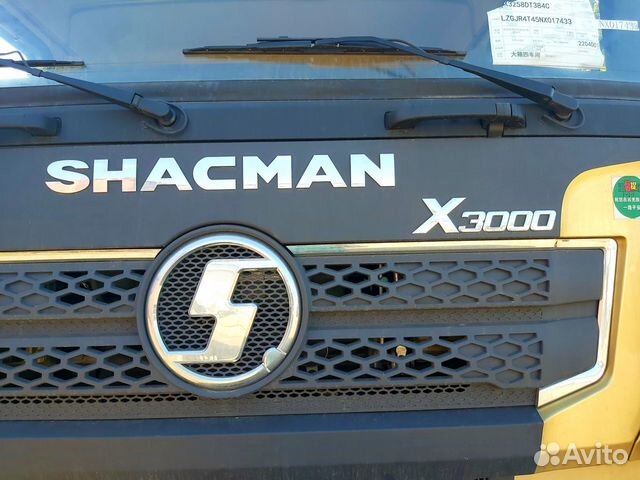 Shacman (Shaanxi) X3000, 2023