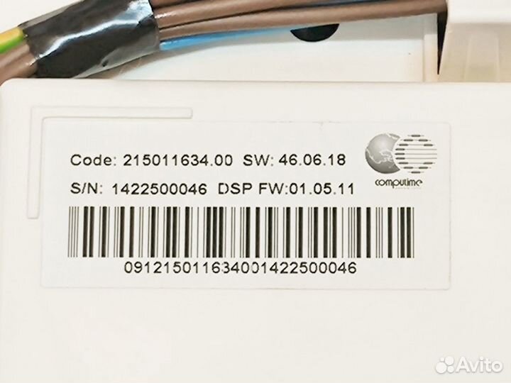 Модуль управления мозги стиральной машины Indesit