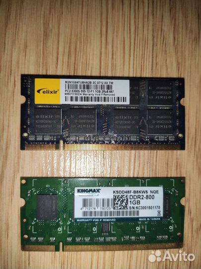 Оперативная память 1Гб ddr2