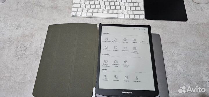 Pocketbook InkPad X 10.3