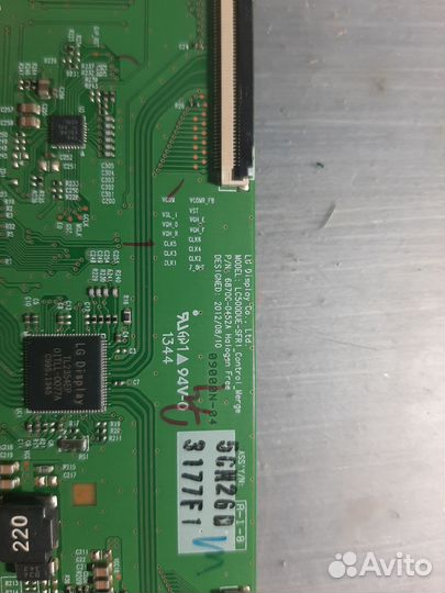 Lg 42ln540v