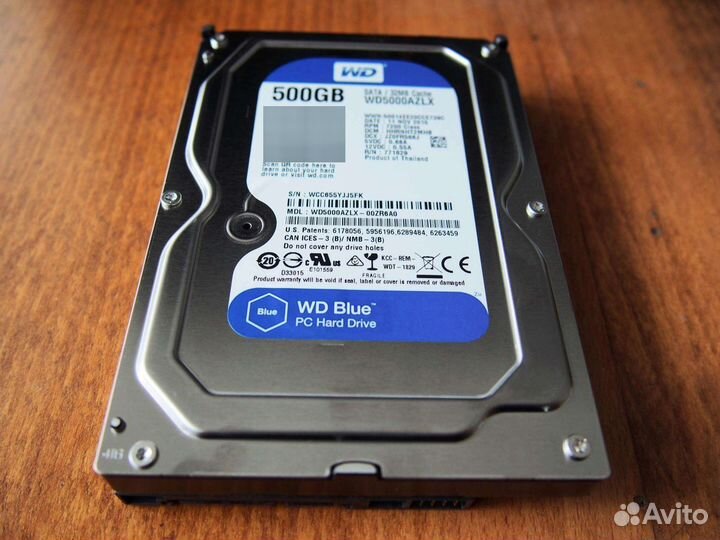 Жесткий диск 500 гб