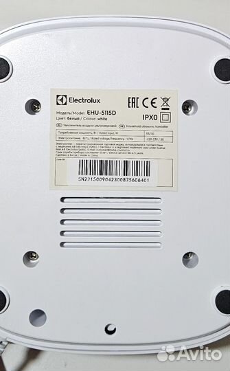 Новый увлажнитель воздуха Electrolux EHU-5115D