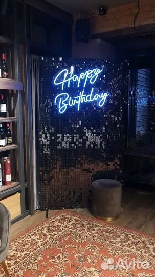 Фотозона из пайеток