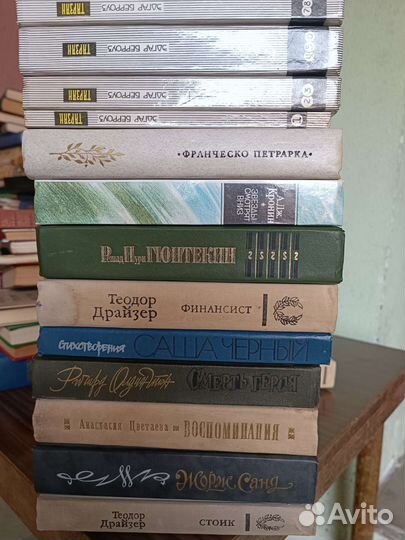 Книги книги книги