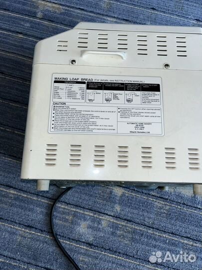Хлебопечь Hitachi HB-B100, 220 V. 700W/Япония