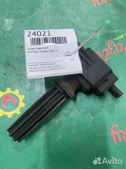 Катушка зажигания Ford Focus 3 седан xqda 2.0