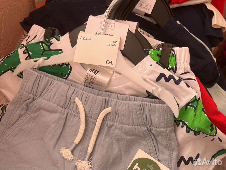 Для доставки