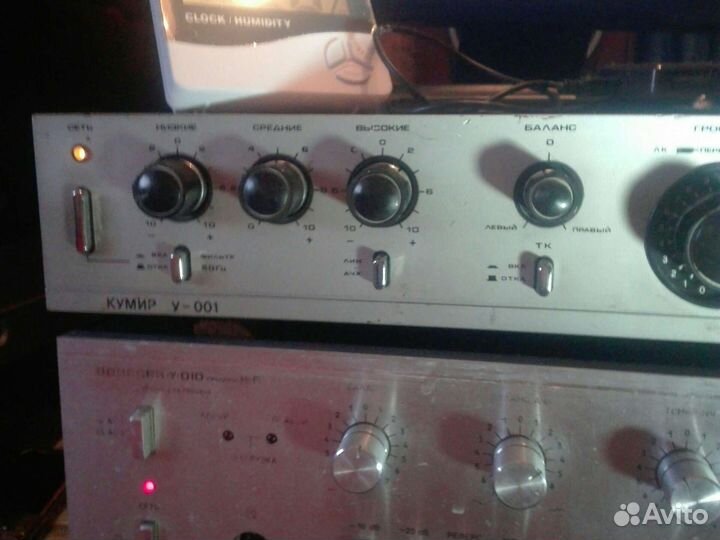 Усилитель кумир у 001