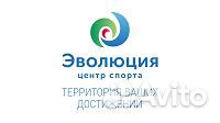 Инженер энергетик