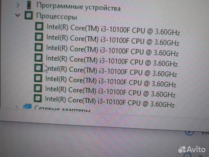 Процессор intel core i3 10100f rx 6500xt