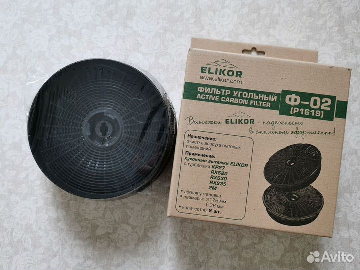 Угольный фильтр для вытяжки Elikor Ф-02