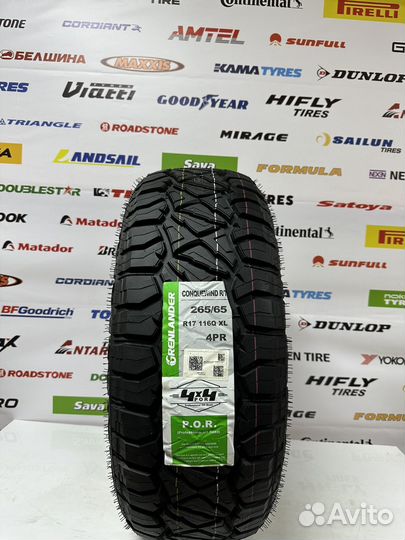 Grenlander Conquewind R/T 265/65 R17 116Q