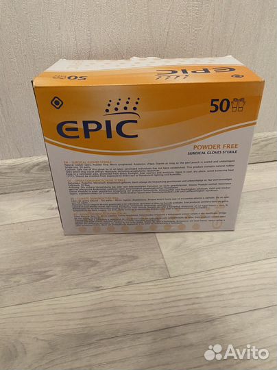 Перчатки стерильные