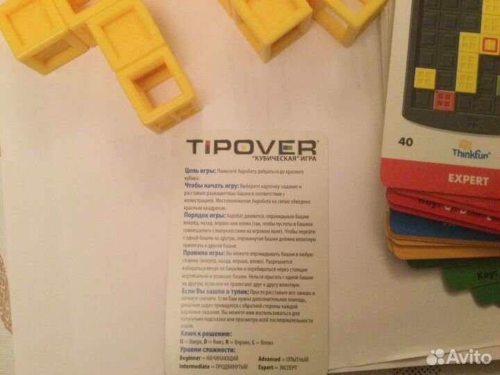 Настольные игры: Tipover