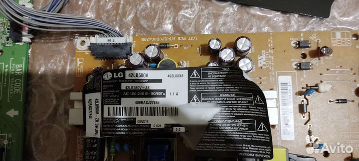 Lg 42lb580v,lg42lm761s