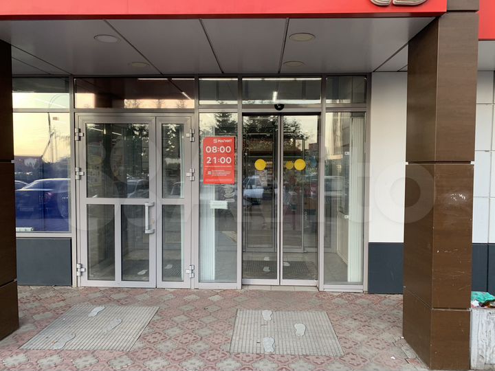 Торговая площадь, 24.2 м²