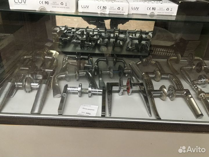 Дверные ручки, ABG Замки