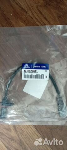 Датчик положения колевала Hyundai/KIA 39180-25300