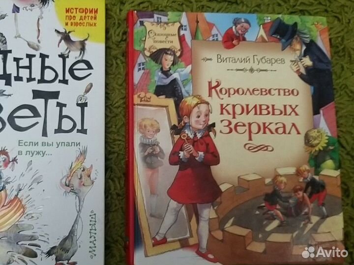 Детские книги много