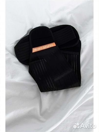 Бандаж для беременных