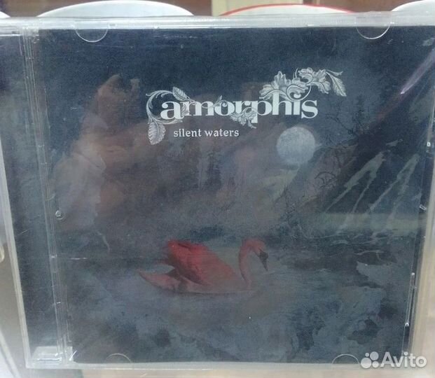 Cd Amorphis