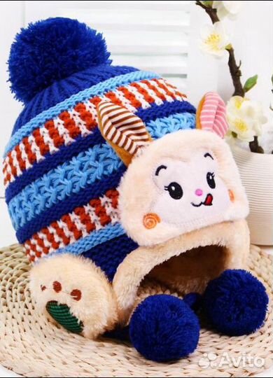 Зимняя шапка