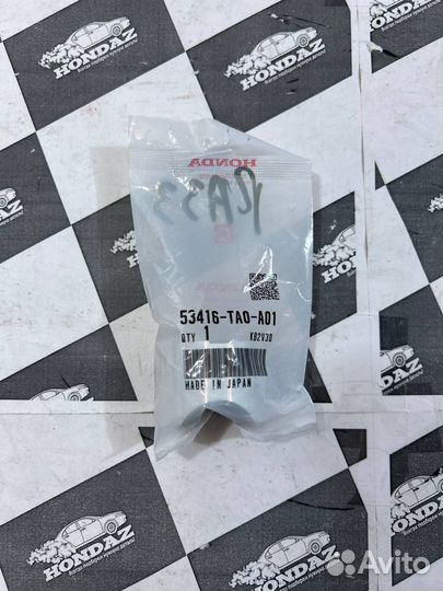 Втулка (сухарь) рулевой рейки Honda Pilot 2 Accord