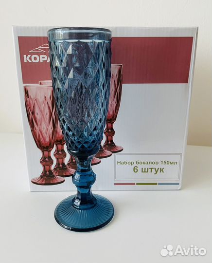 Креманки набор новый