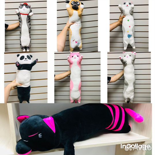 Кот батон, Император, Панда мягкая игрушка