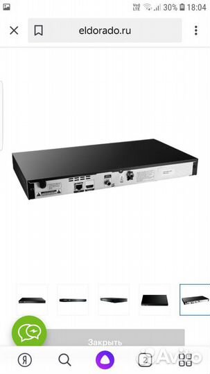 Samsung Blu-ray плеер 3d