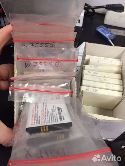 Аккумулятор