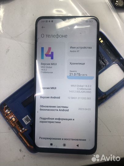 Материнская платаи Xiaomi redmi 9t 128gb