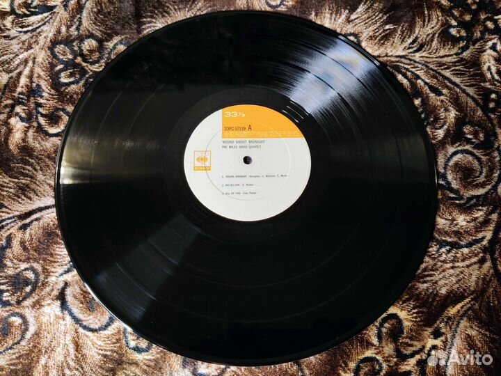 Miles Davis Quintet – 'Round About Midnight 1971