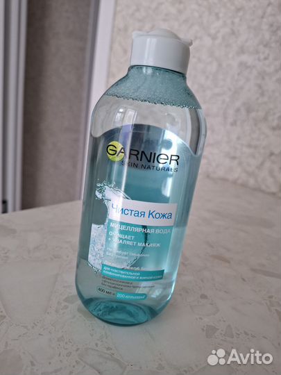 Мицелярная вода