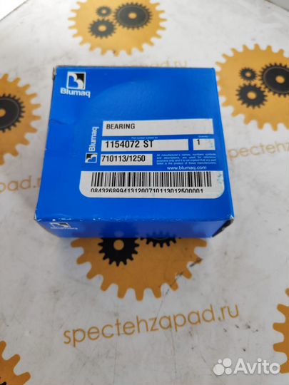 Вкладыш промежуточный 1154072 3126B Caterpillar