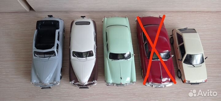 Автолегенды СССР (Газ+Таврия) 1:43