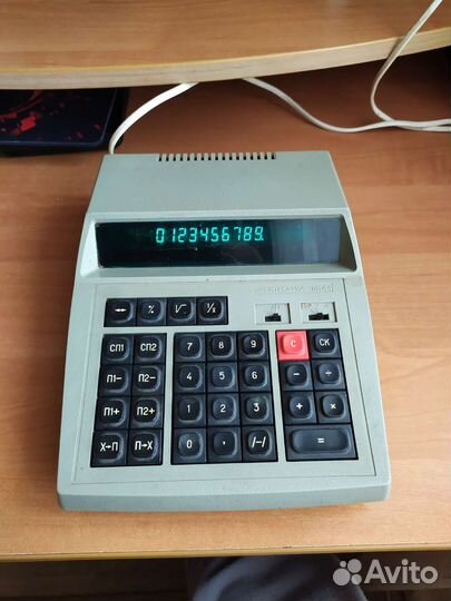 Калькулятор
