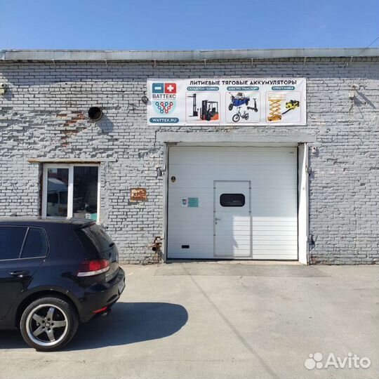 Аккумулятор литиевый Li-ion LiFePo4