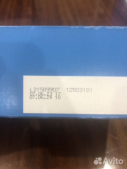 Детское питание