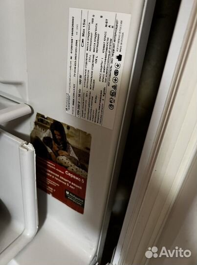 Hotpoint ariston холодильник rmba 1200