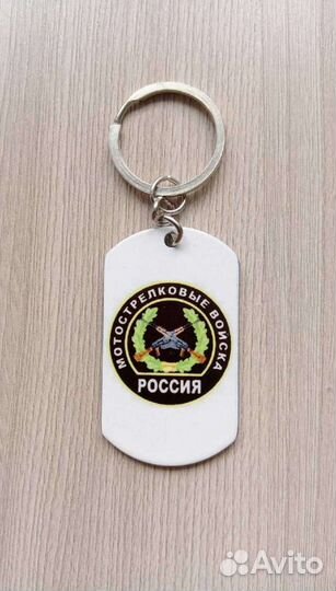 Армейский жетон