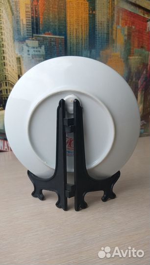 Декоративная тарелочка Уфа 15см с подставкой